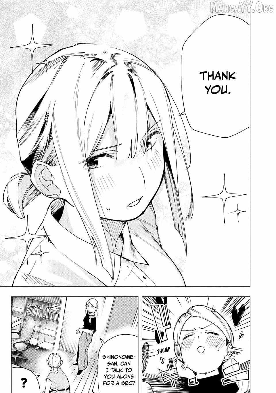 Read Yane no Shita no Artemis Manga Online