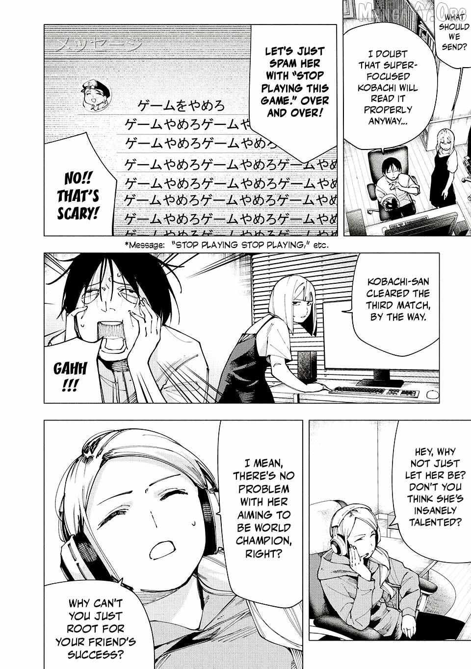 Read Yane no Shita no Artemis Manga Online