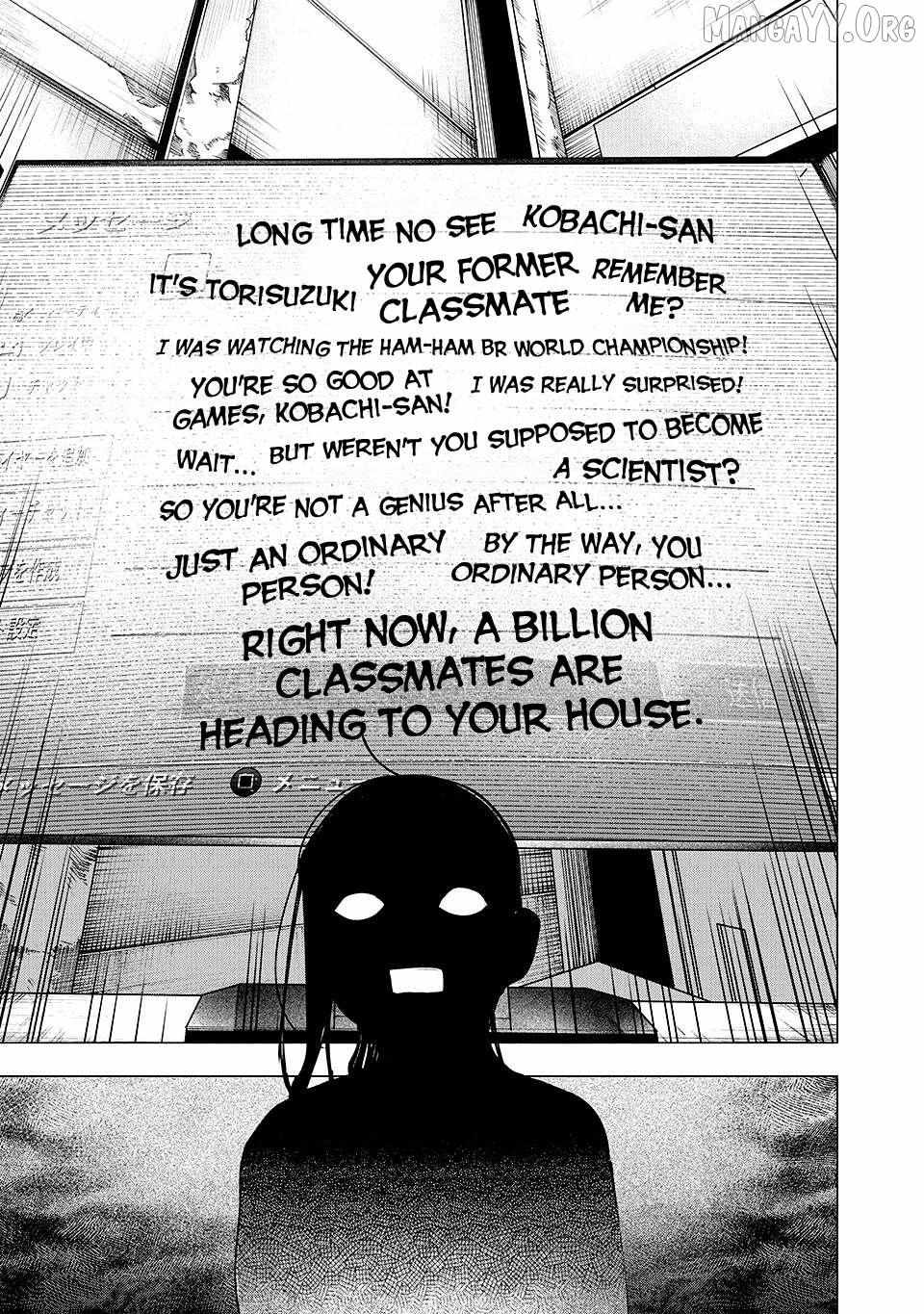 Read Yane no Shita no Artemis Manga Online