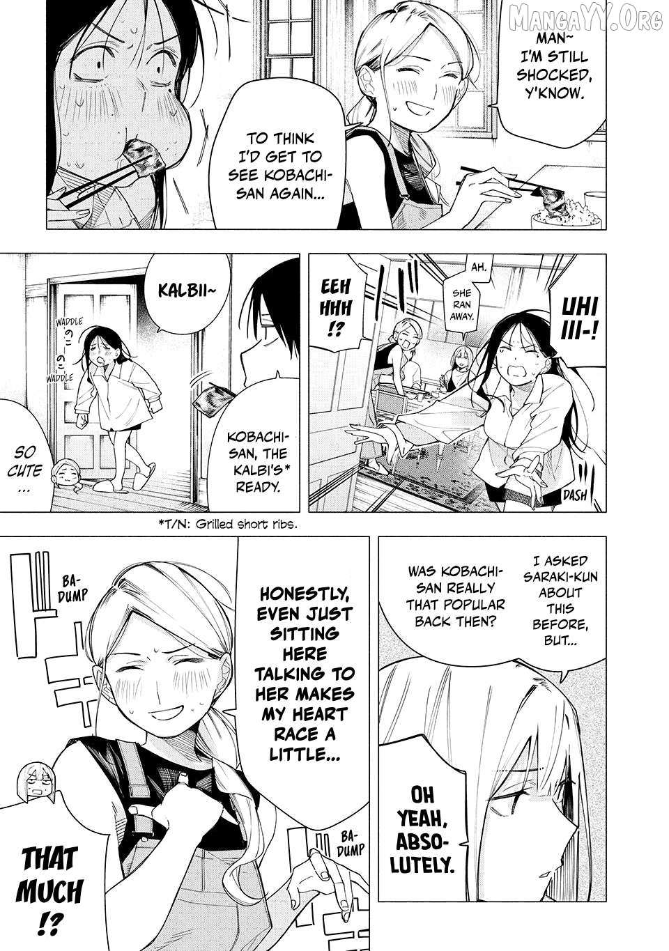 Read Yane no Shita no Artemis Manga Online