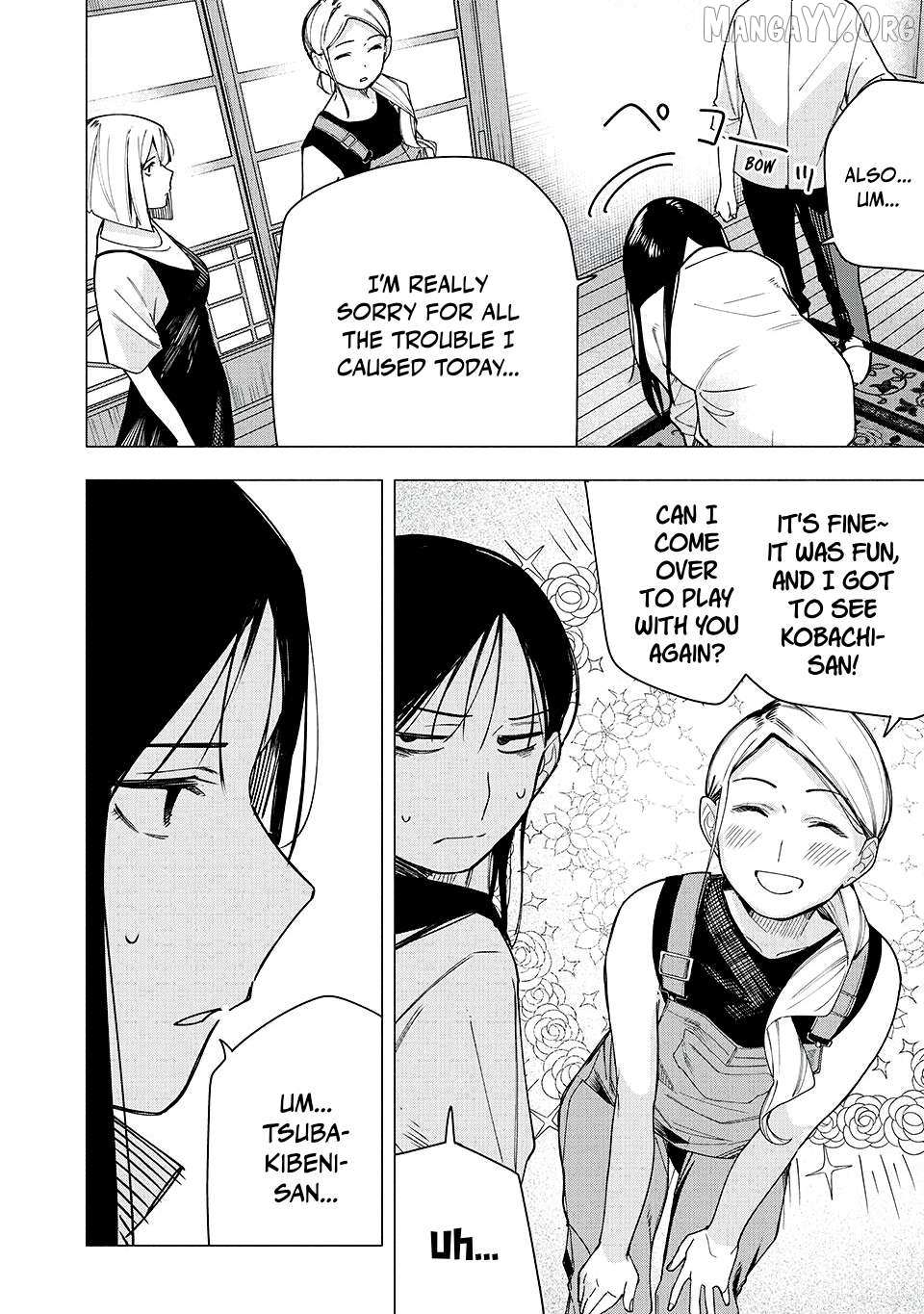 Read Yane no Shita no Artemis Manga Online