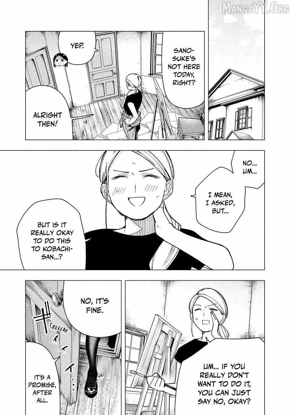 Read Yane no Shita no Artemis Manga Online