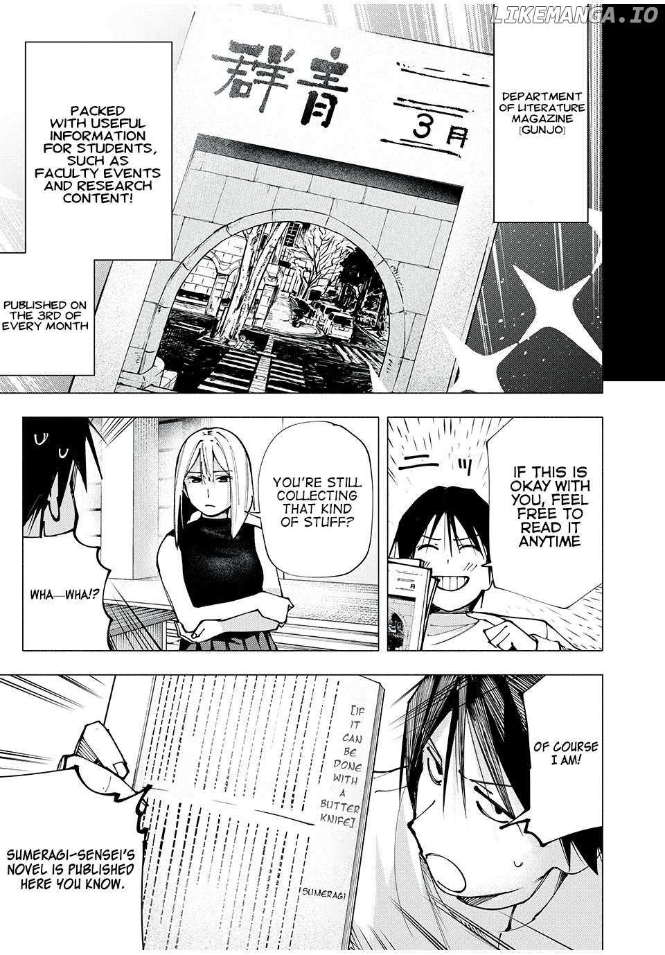 Read Yane no Shita no Artemis Manga Online