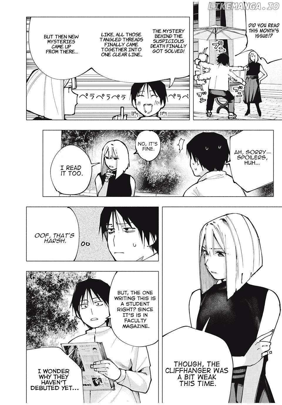 Read Yane no Shita no Artemis Manga Online