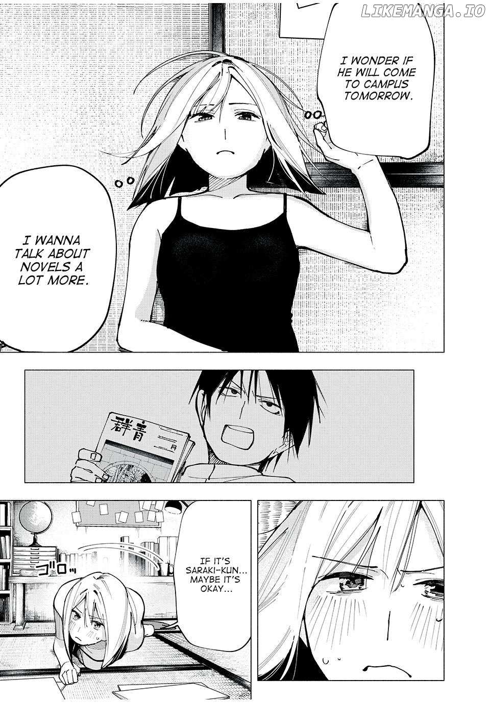 Read Yane no Shita no Artemis Manga Online