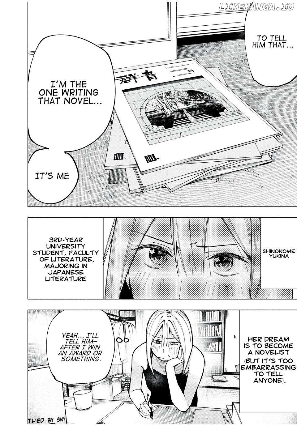 Read Yane no Shita no Artemis Manga Online