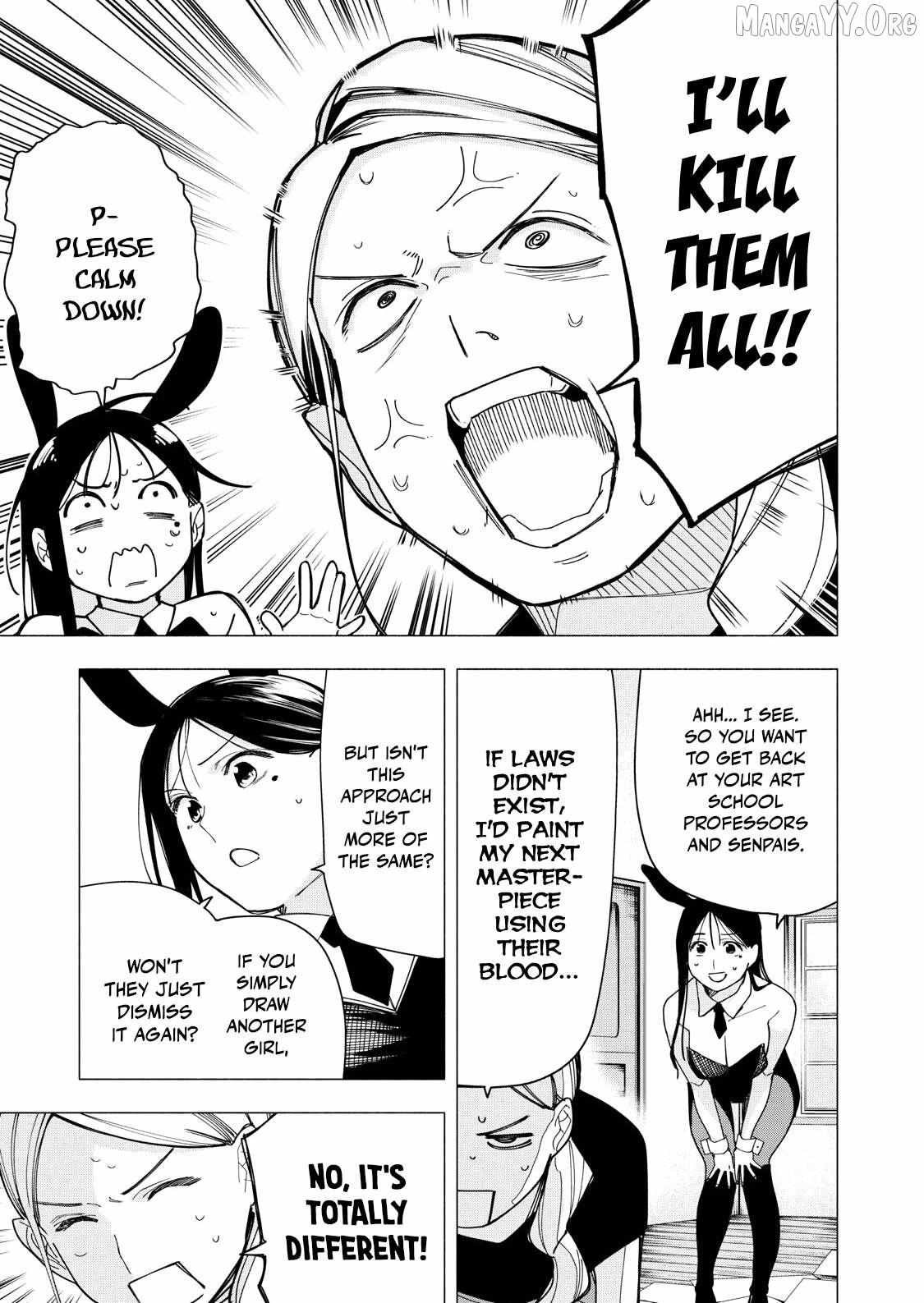 Read Yane no Shita no Artemis Manga Online