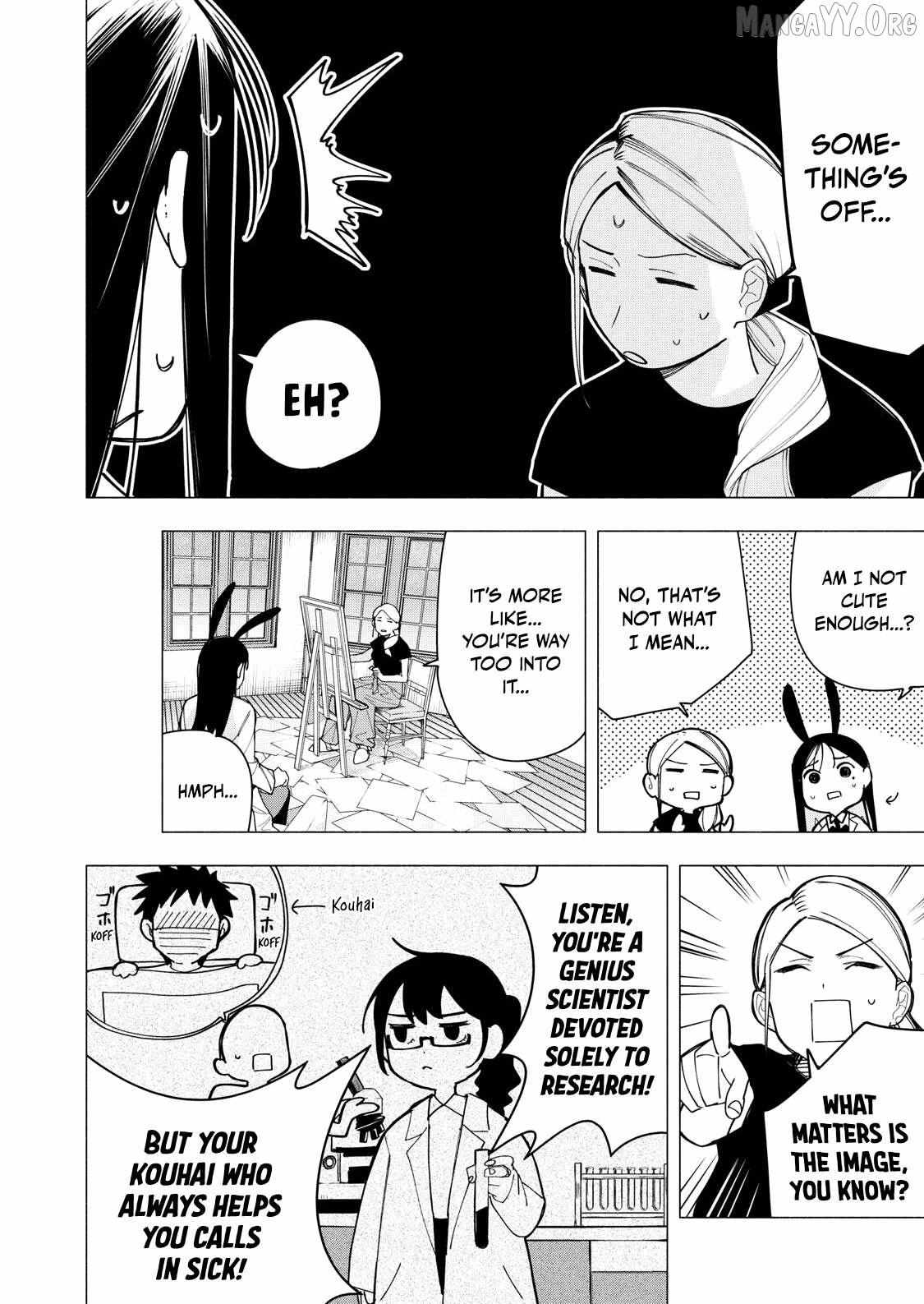 Read Yane no Shita no Artemis Manga Online