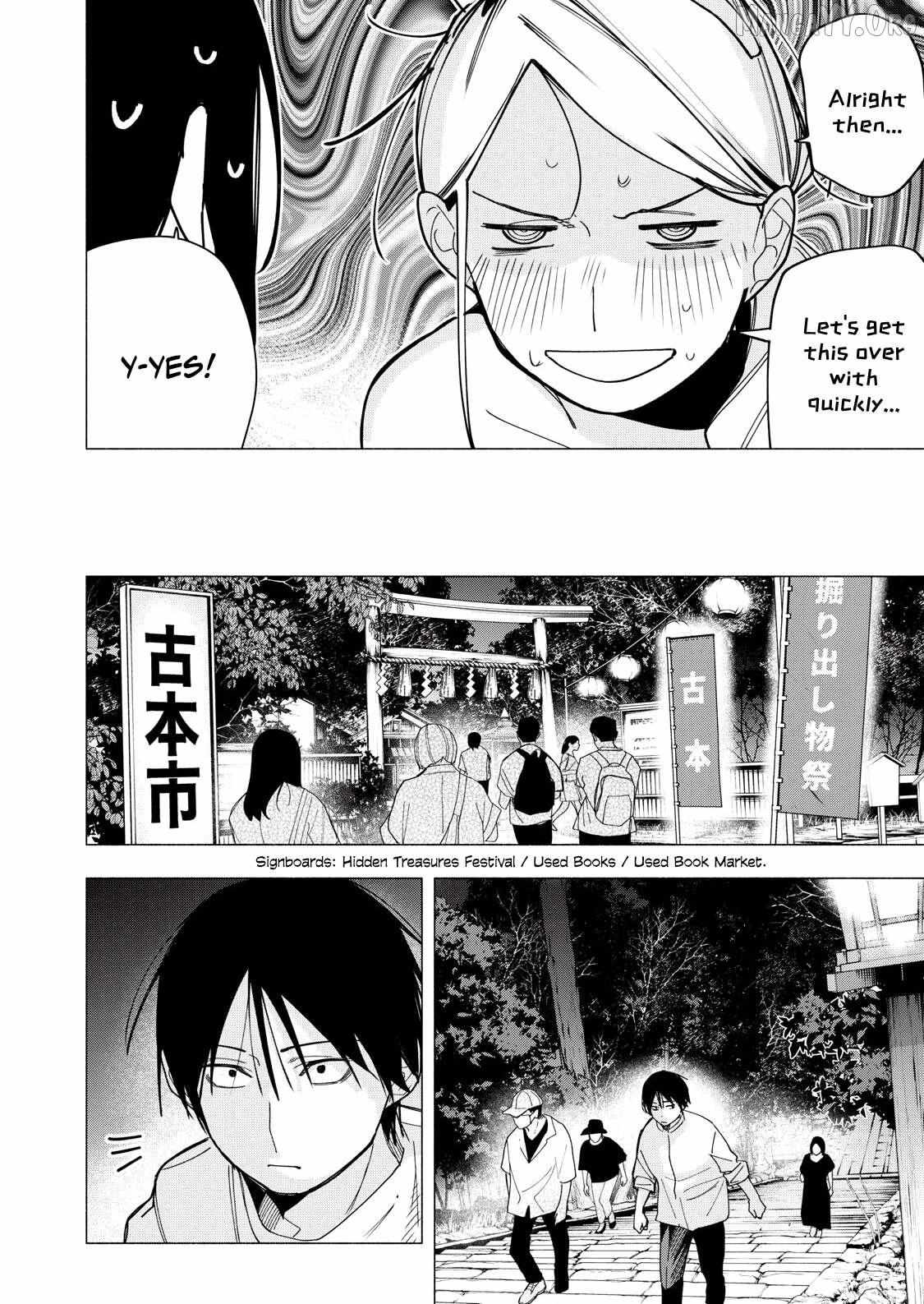 Read Yane no Shita no Artemis Manga Online