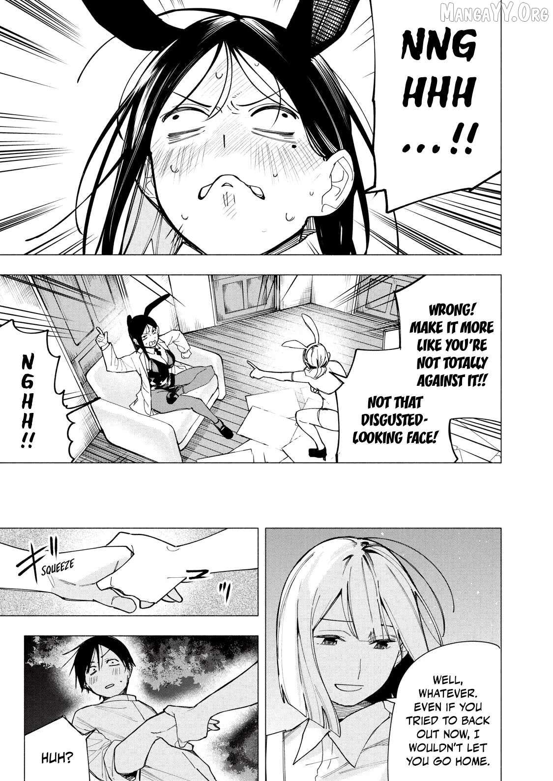 Read Yane no Shita no Artemis Manga Online