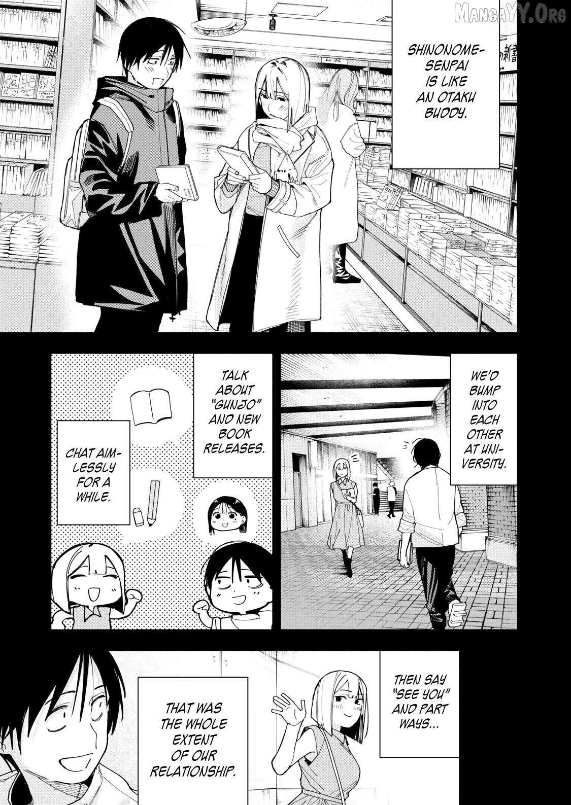 Read Yane no Shita no Artemis Manga Online