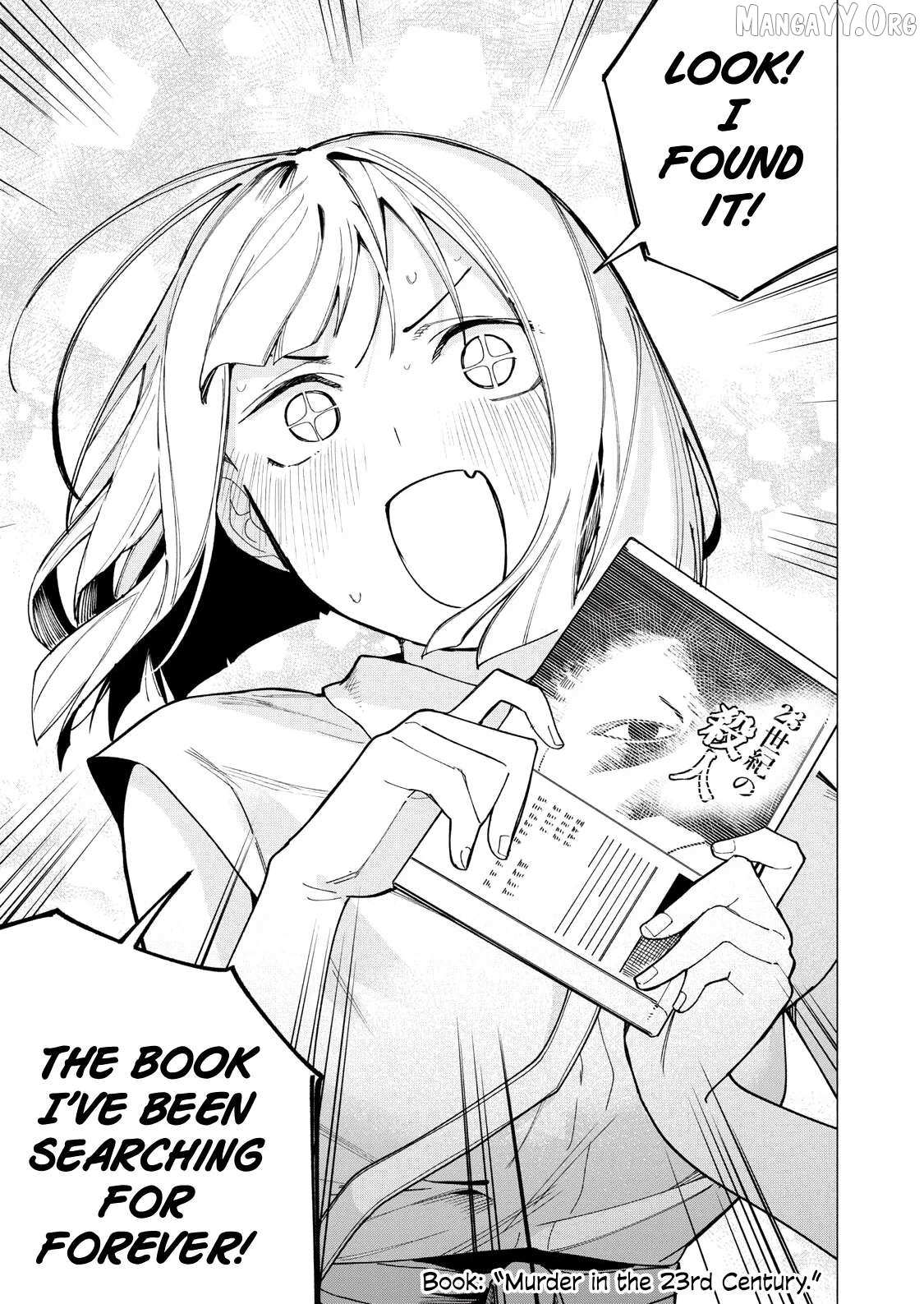 Read Yane no Shita no Artemis Manga Online