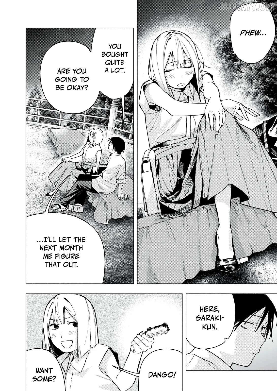 Read Yane no Shita no Artemis Manga Online