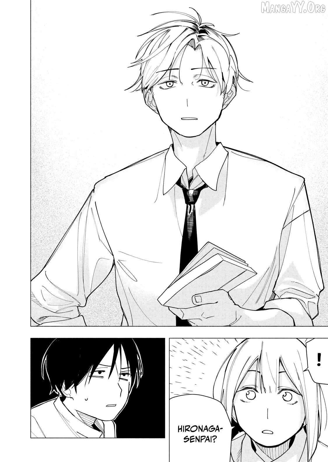 Read Yane no Shita no Artemis Manga Online