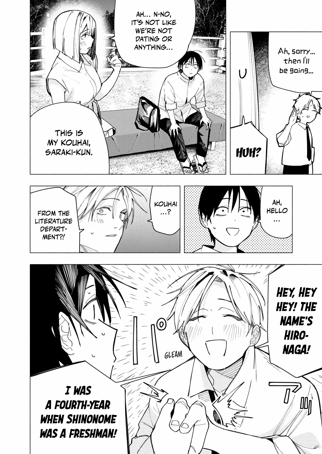 Read Yane no Shita no Artemis Manga Online