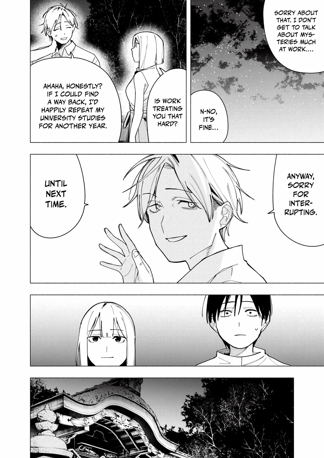 Read Yane no Shita no Artemis Manga Online