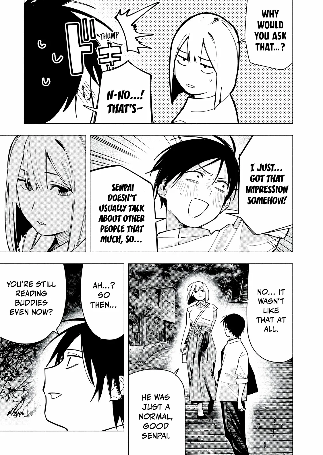 Read Yane no Shita no Artemis Manga Online