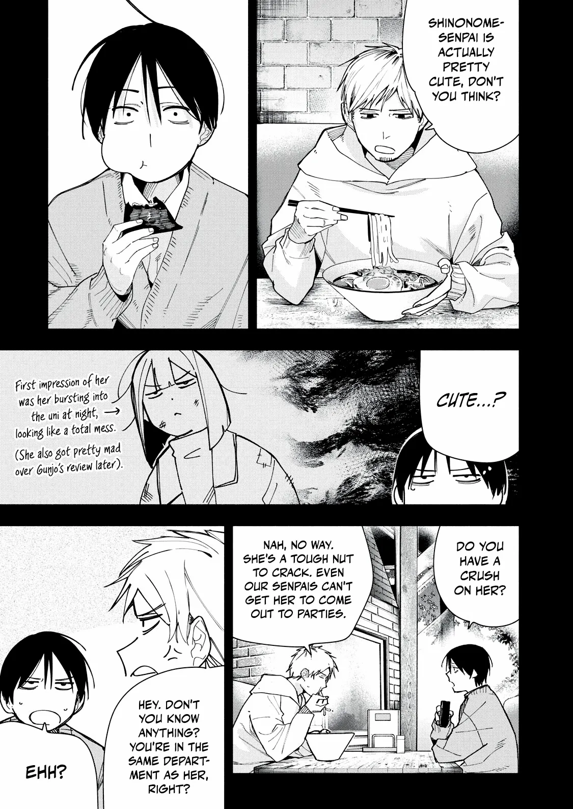 Read Yane no Shita no Artemis Manga Online