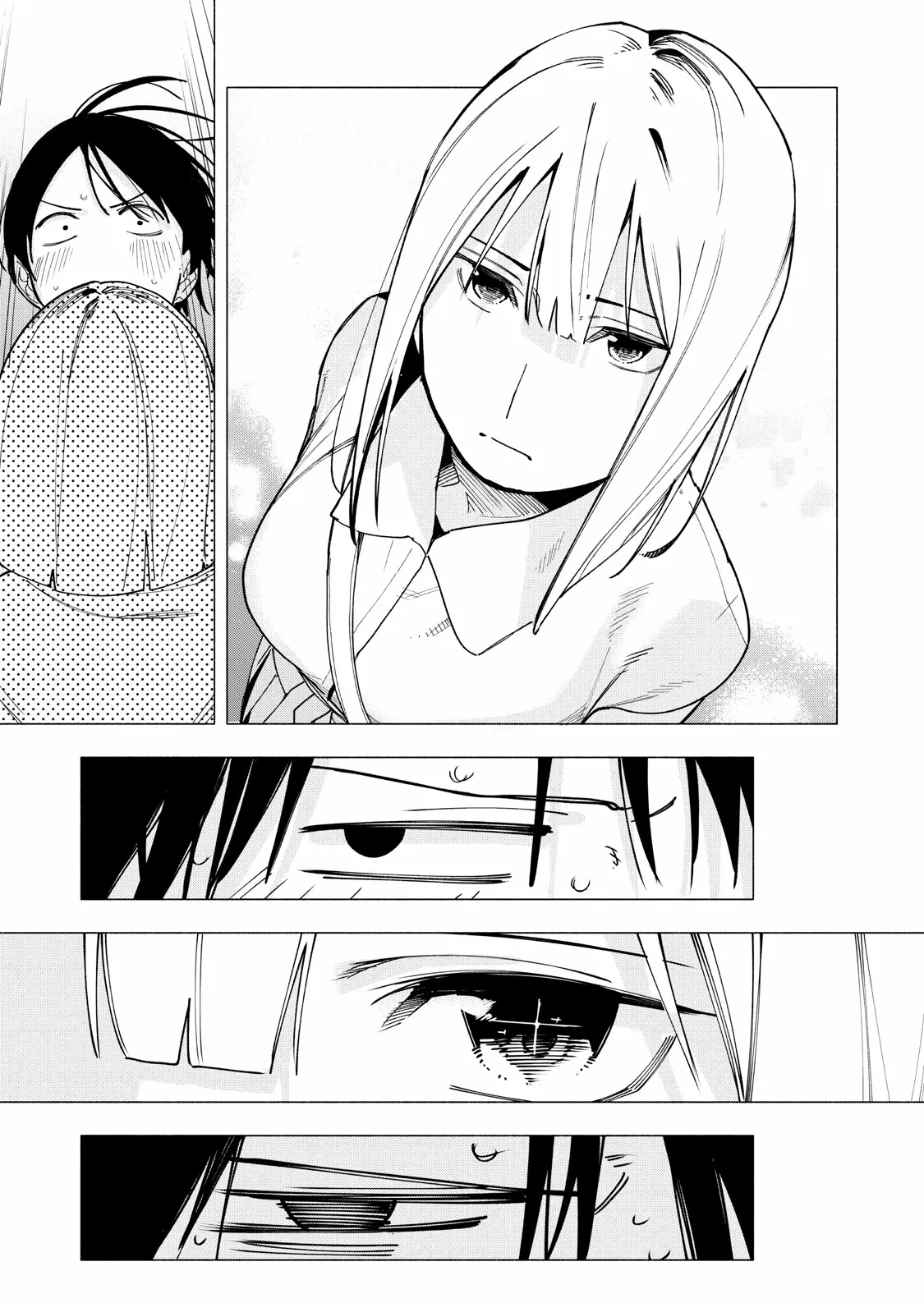 Read Yane no Shita no Artemis Manga Online