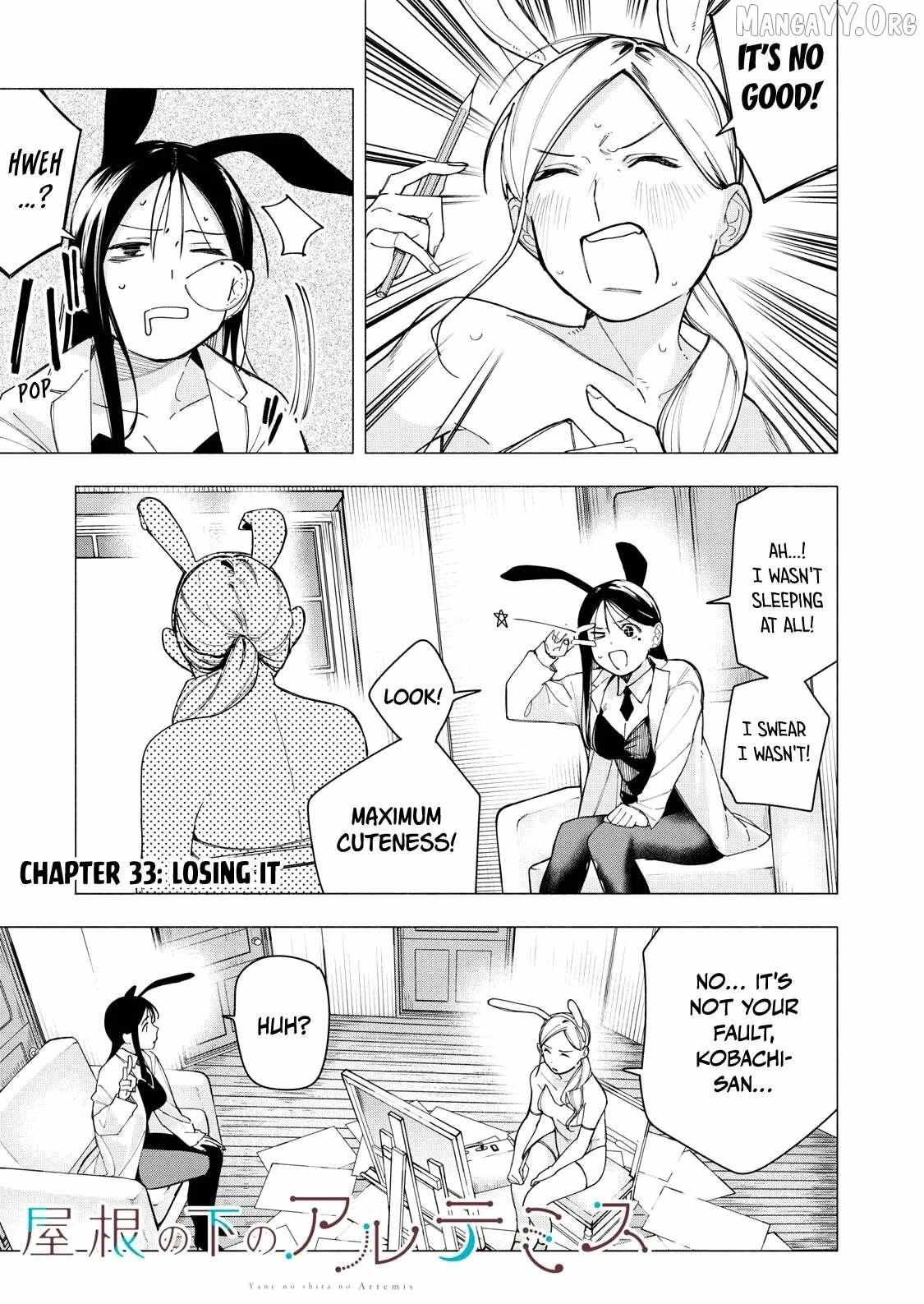 Read Yane no Shita no Artemis Manga Online