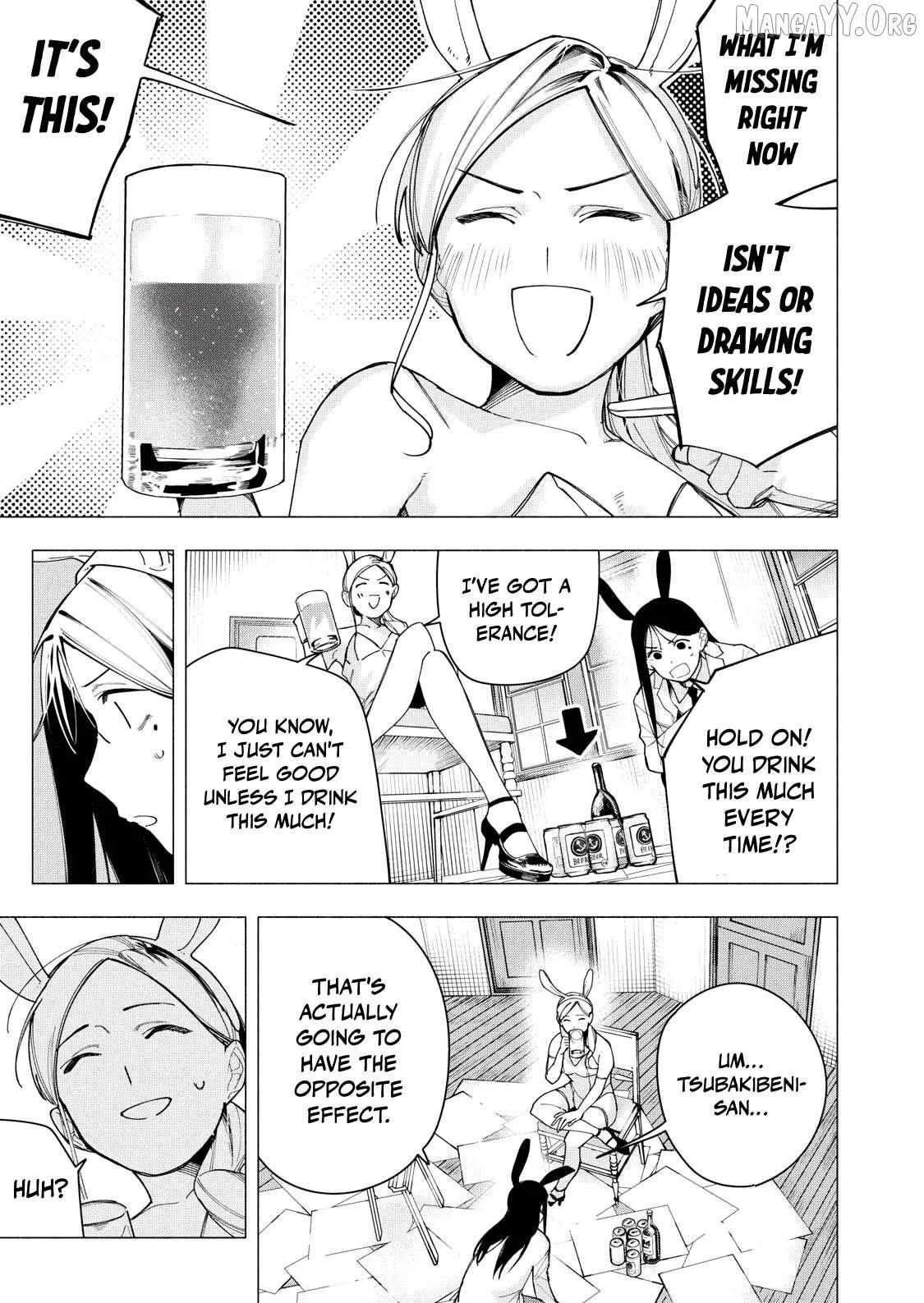 Read Yane no Shita no Artemis Manga Online