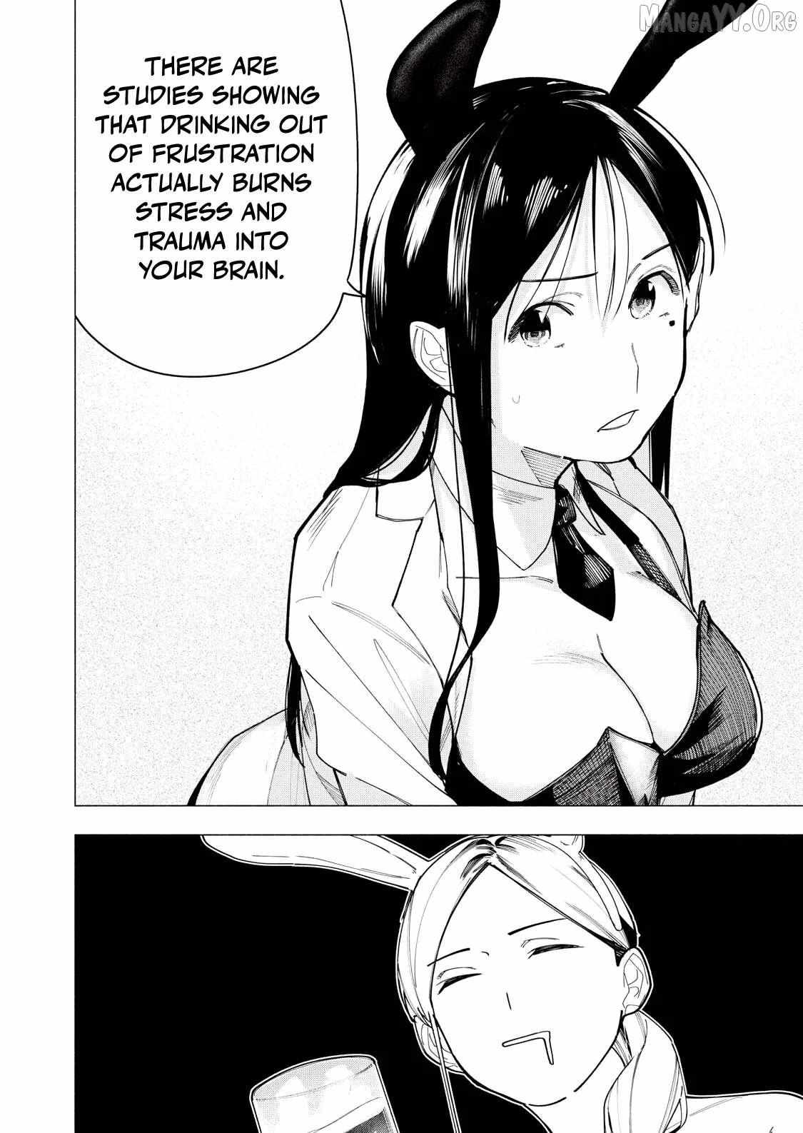 Read Yane no Shita no Artemis Manga Online