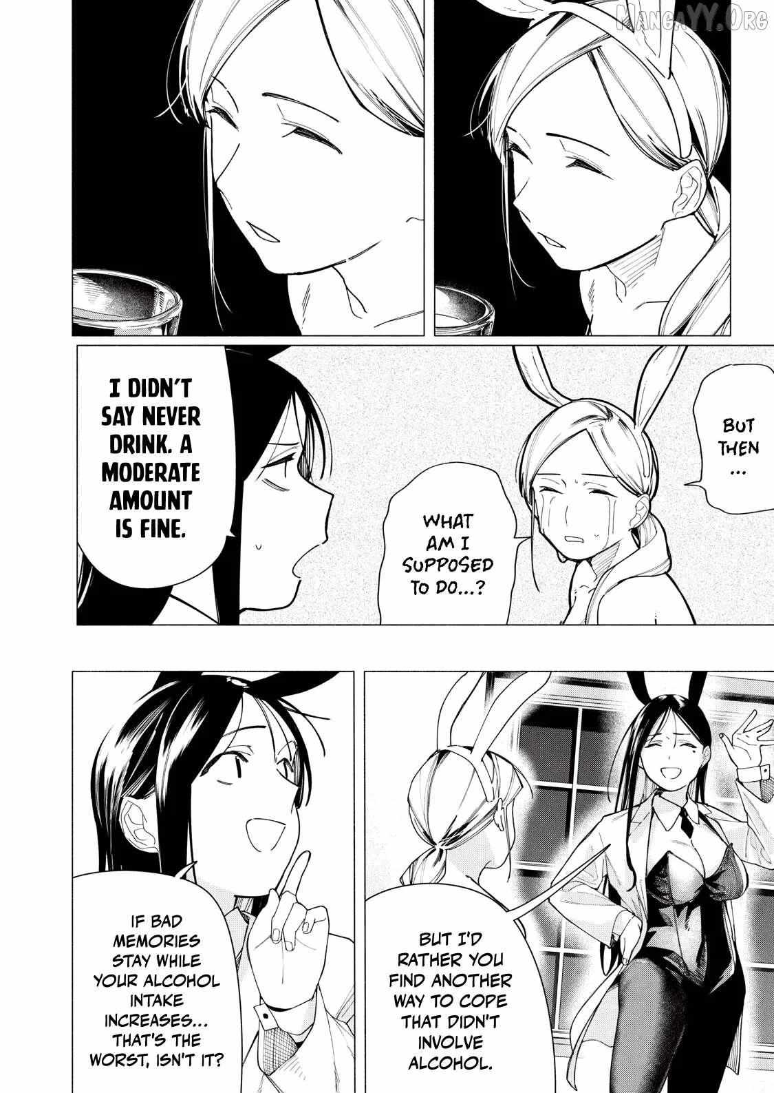 Read Yane no Shita no Artemis Manga Online