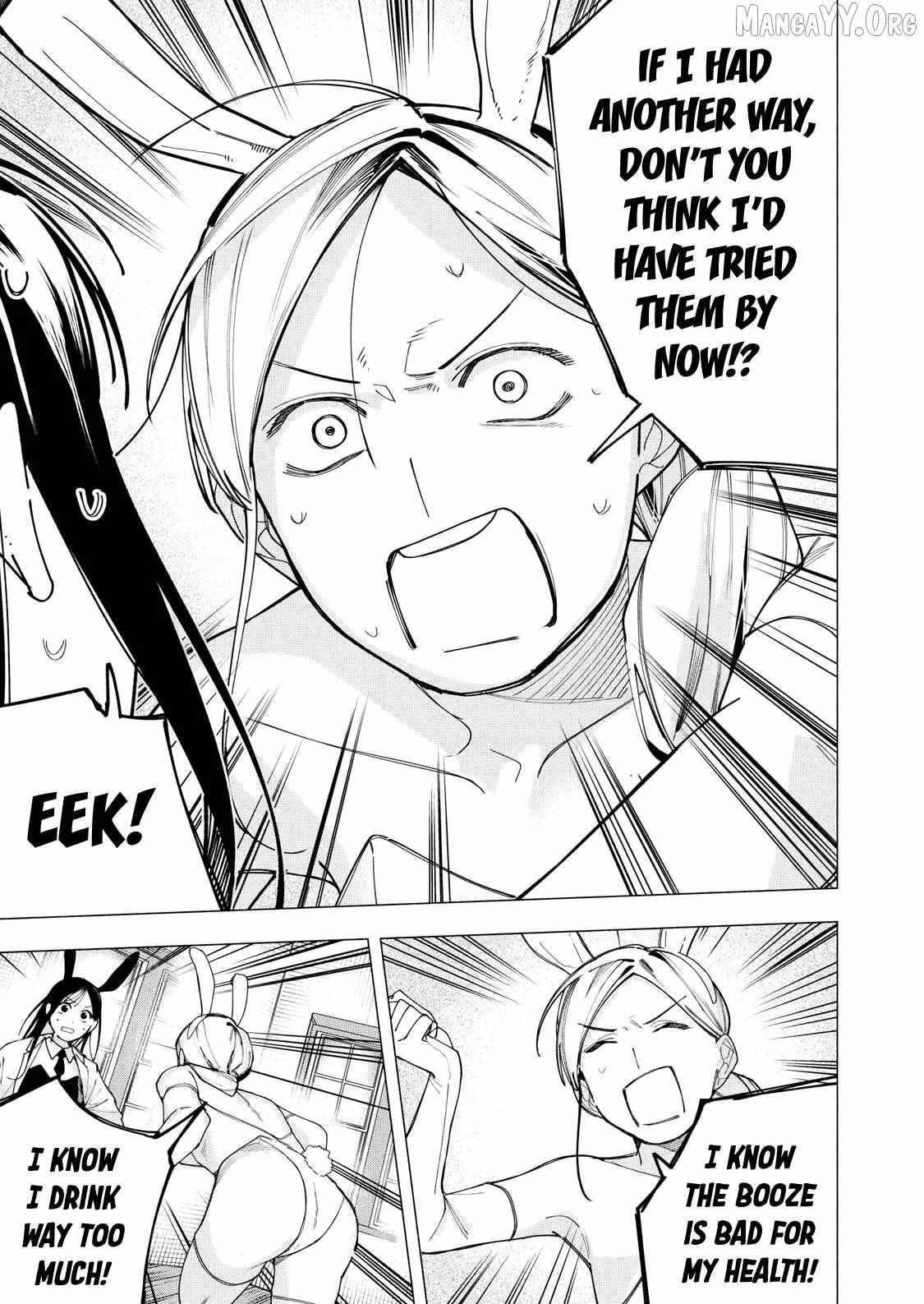 Read Yane no Shita no Artemis Manga Online