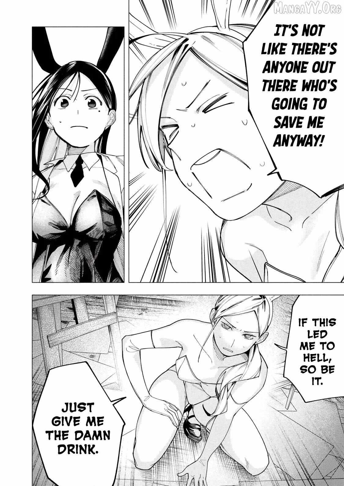 Read Yane no Shita no Artemis Manga Online