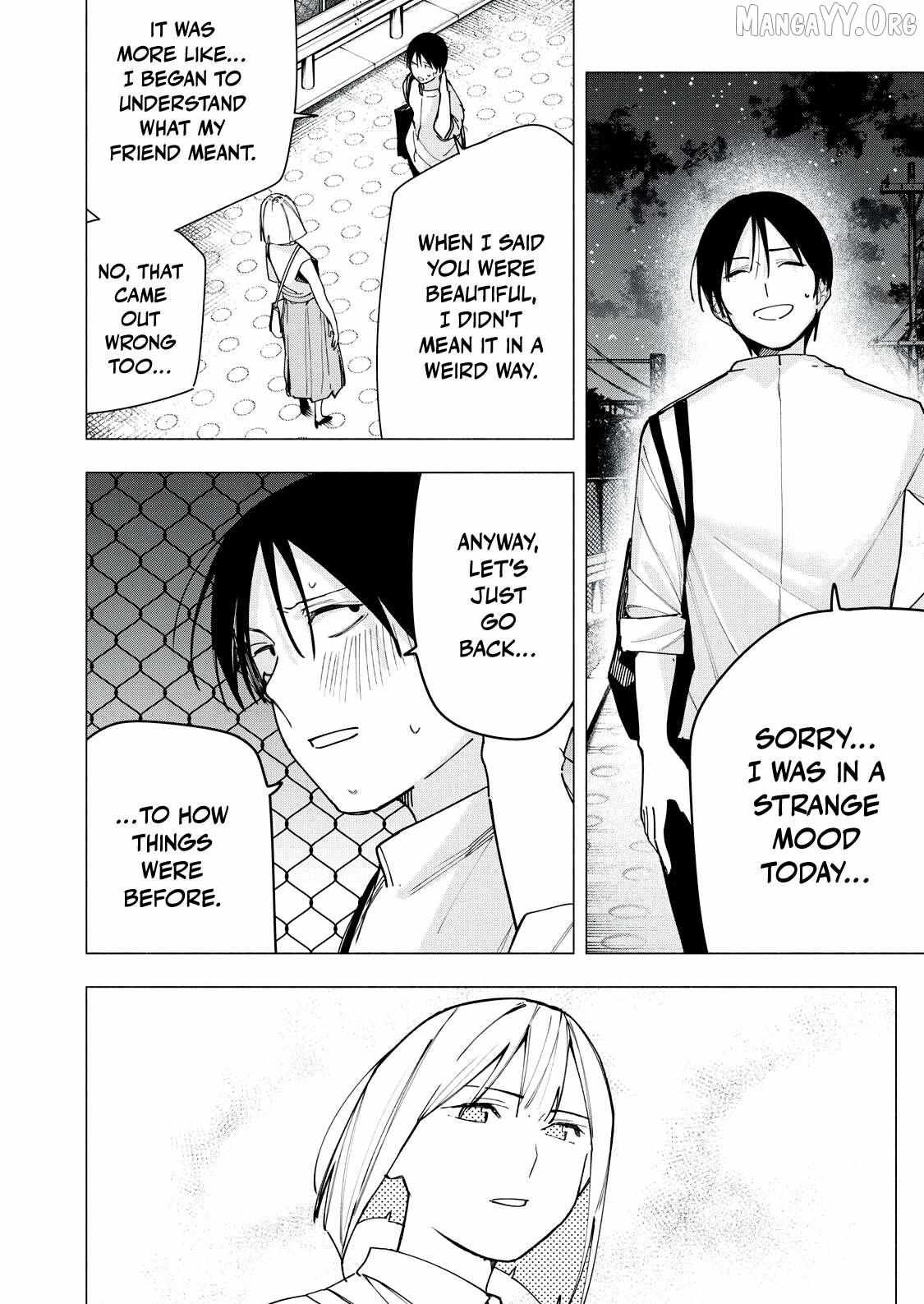 Read Yane no Shita no Artemis Manga Online