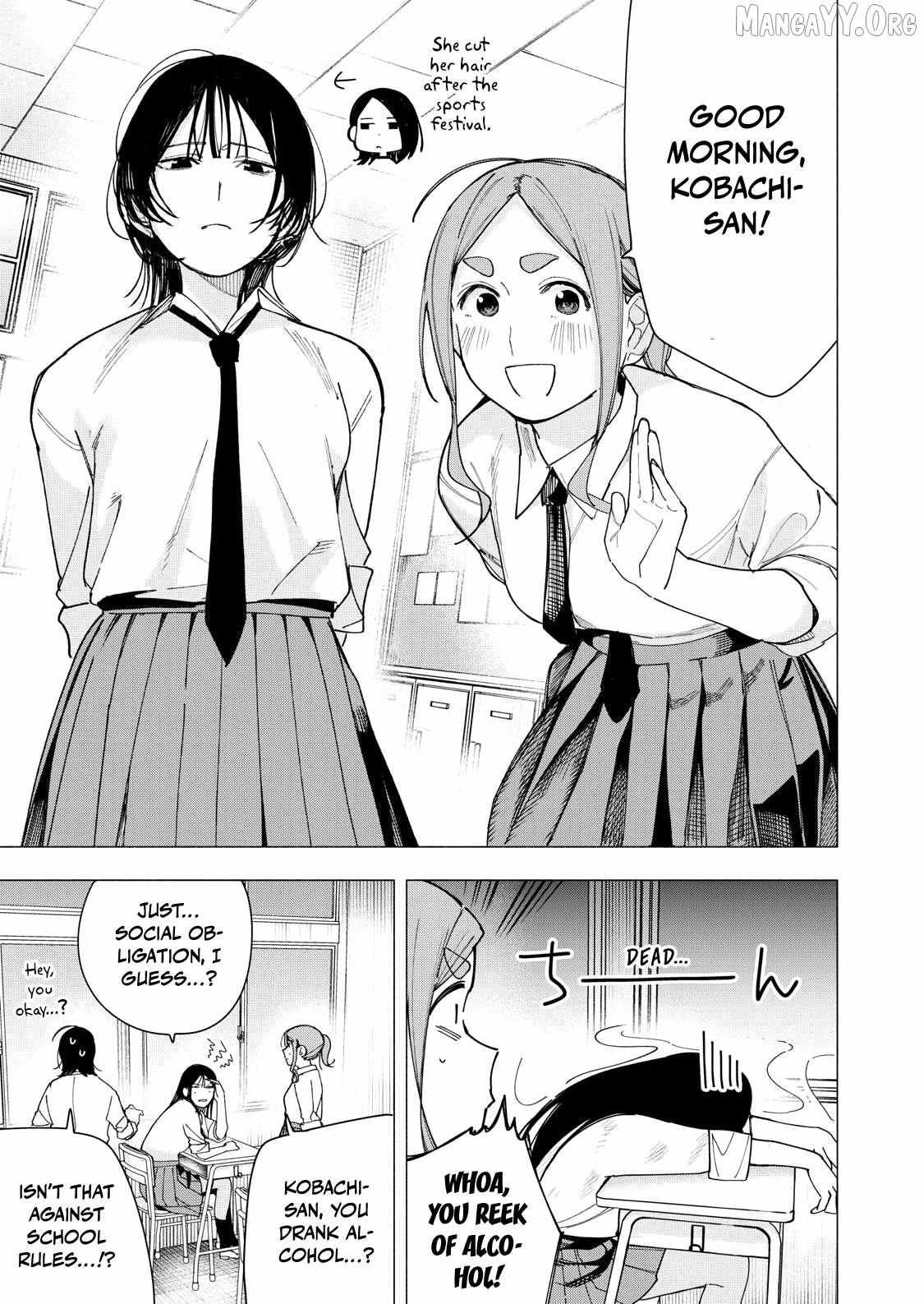 Read Yane no Shita no Artemis Manga Online