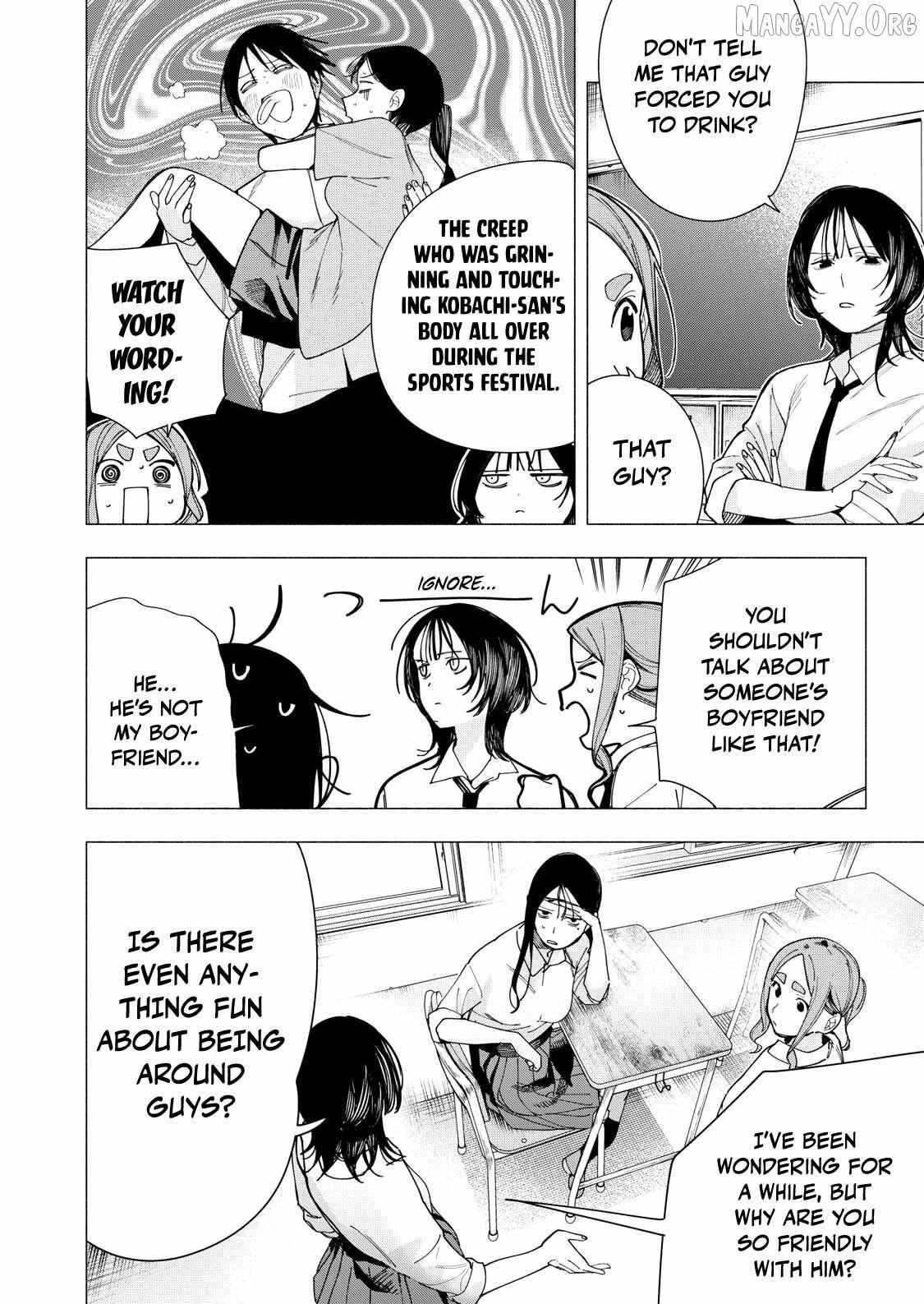 Read Yane no Shita no Artemis Manga Online