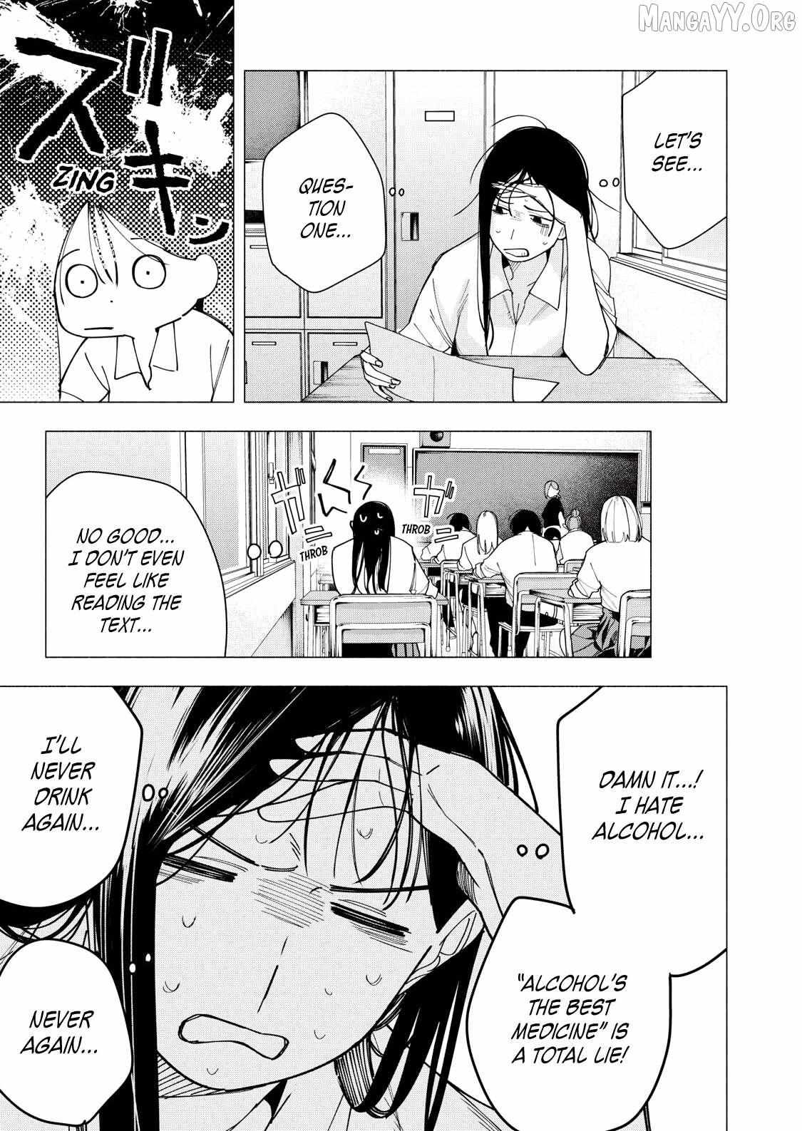 Read Yane no Shita no Artemis Manga Online