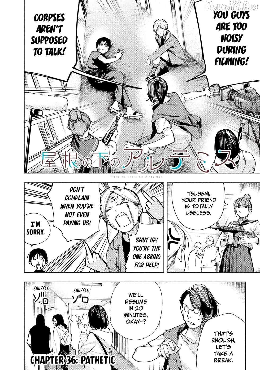 Read Yane no Shita no Artemis Manga Online