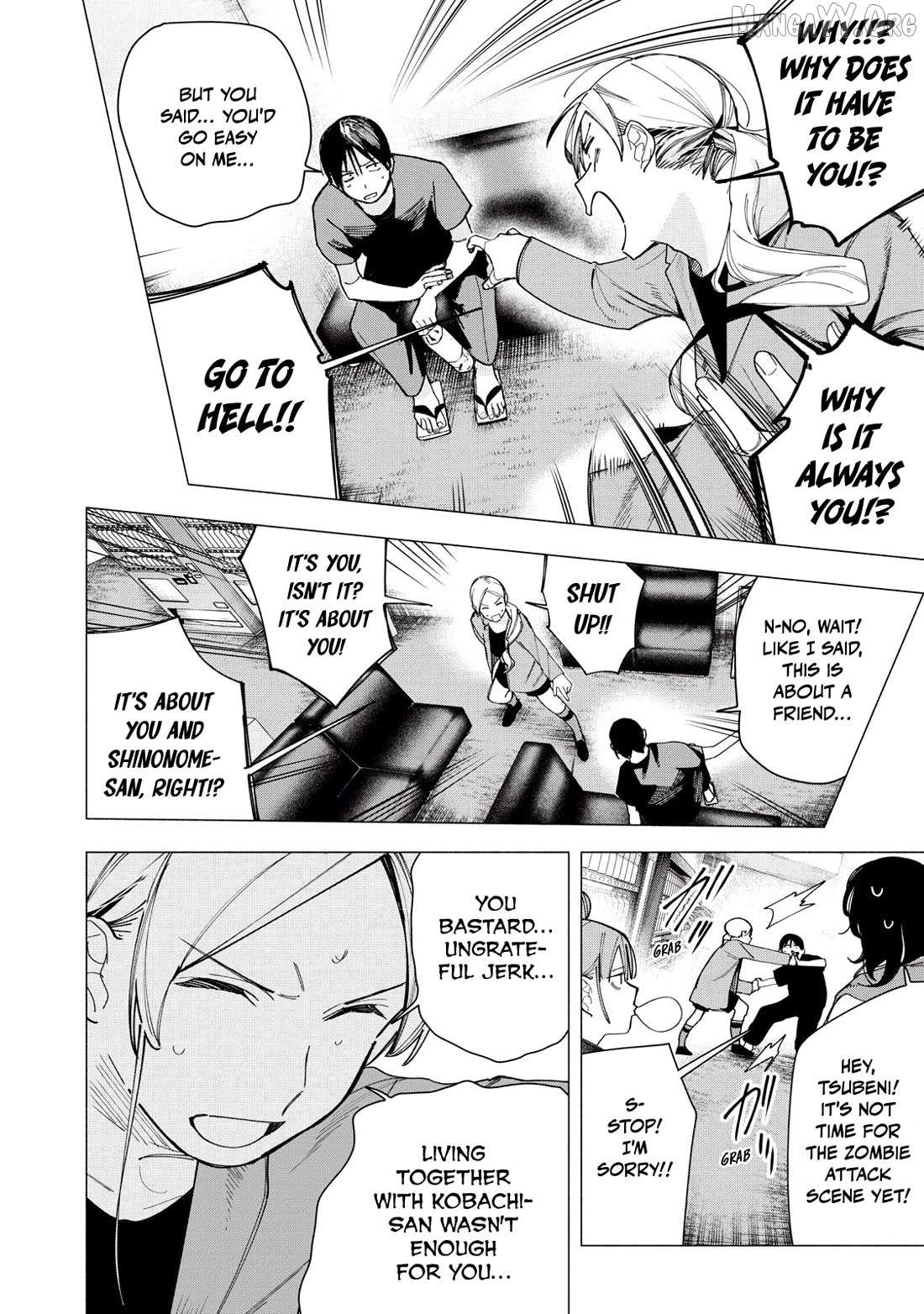 Read Yane no Shita no Artemis Manga Online