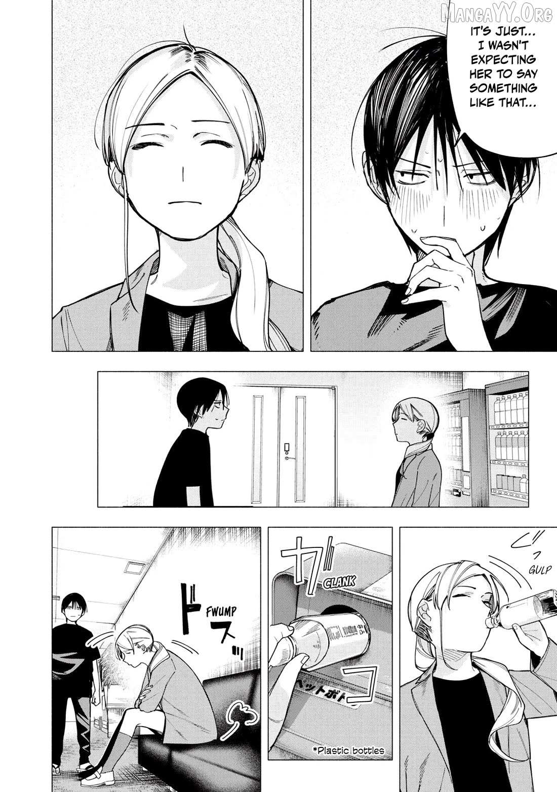 Read Yane no Shita no Artemis Manga Online