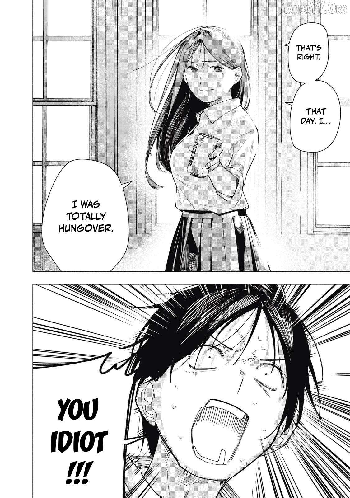 Read Yane no Shita no Artemis Manga Online