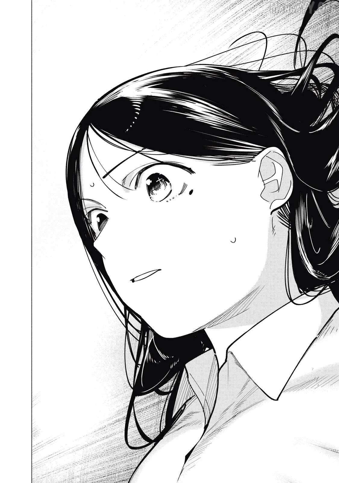 Read Yane no Shita no Artemis Manga Online