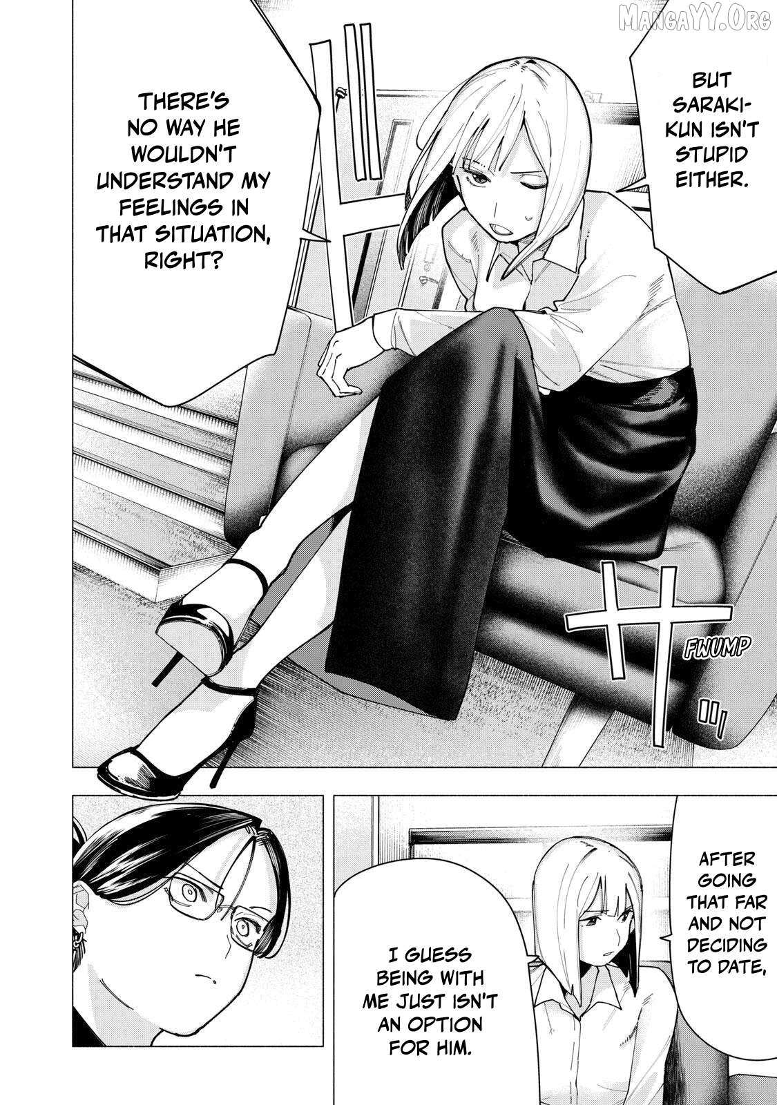 Read Yane no Shita no Artemis Manga Online