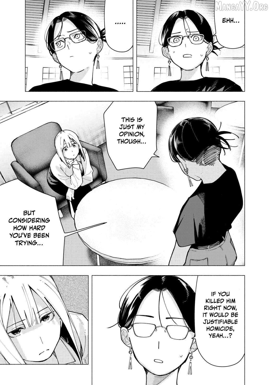 Read Yane no Shita no Artemis Manga Online