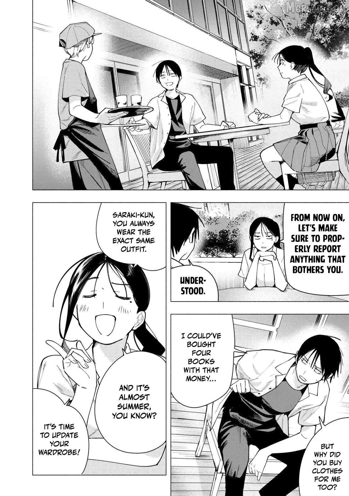 Read Yane no Shita no Artemis Manga Online