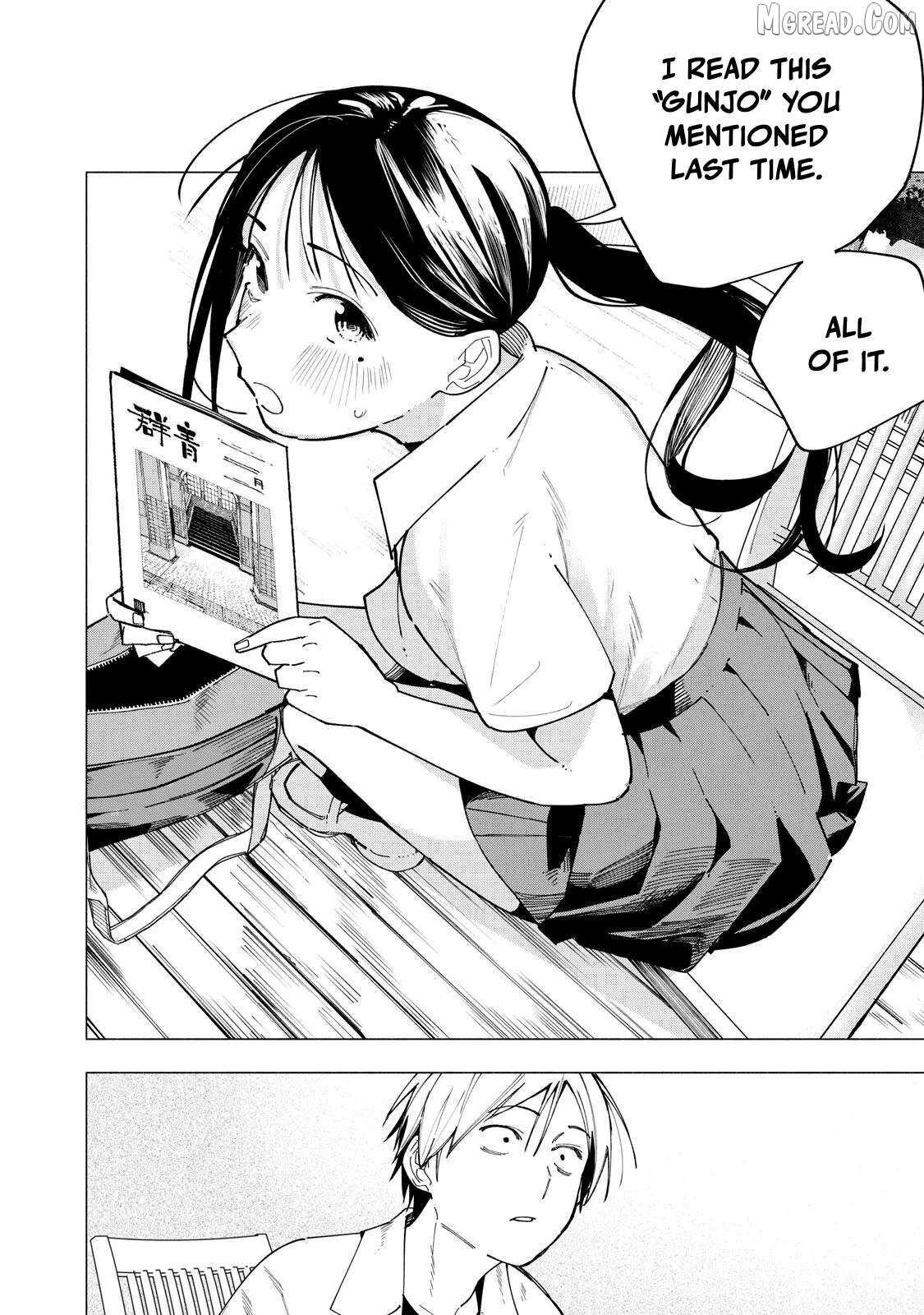 Read Yane no Shita no Artemis Manga Online