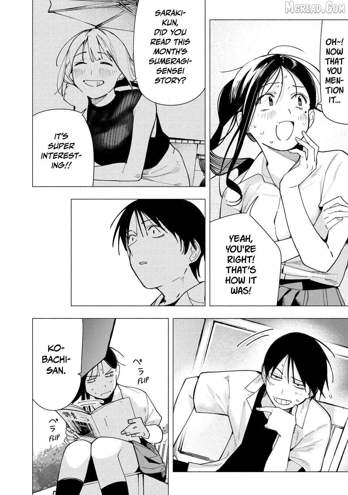 Read Yane no Shita no Artemis Manga Online