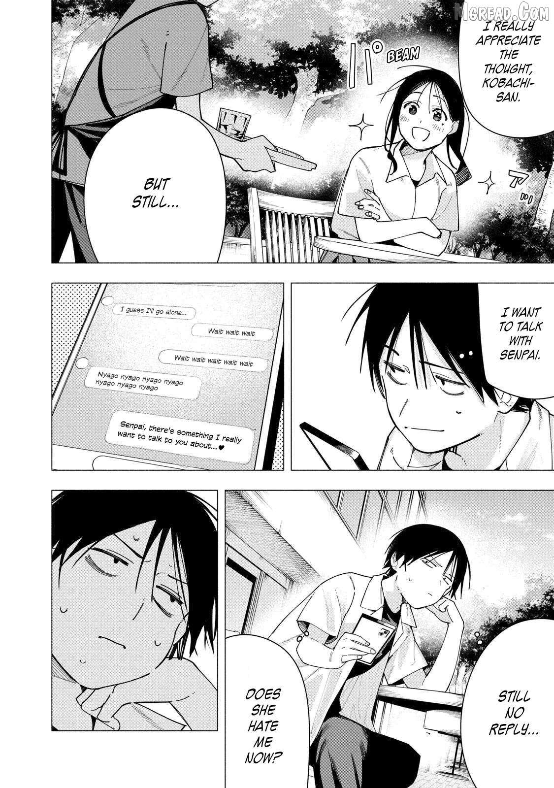 Read Yane no Shita no Artemis Manga Online