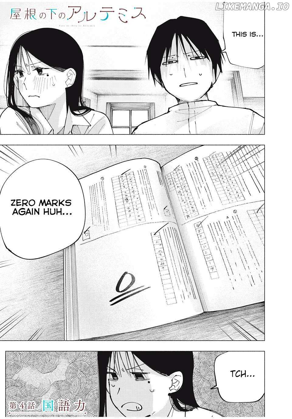 Read Yane no Shita no Artemis Manga Online