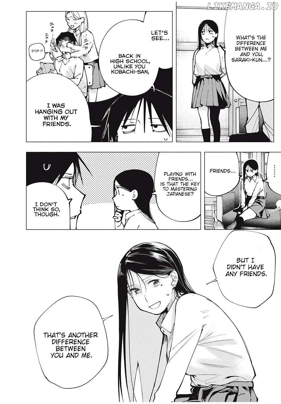 Read Yane no Shita no Artemis Manga Online