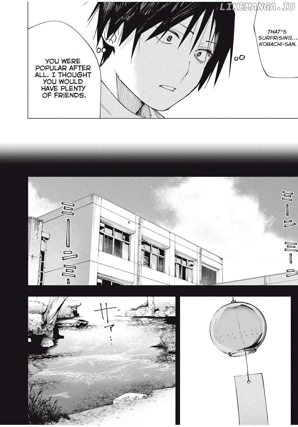 Read Yane no Shita no Artemis Manga Online