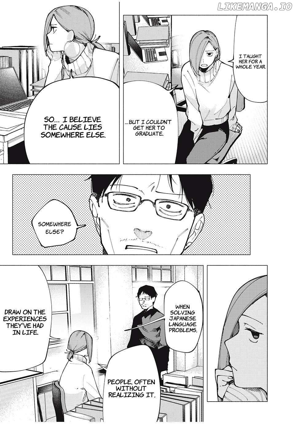 Read Yane no Shita no Artemis Manga Online