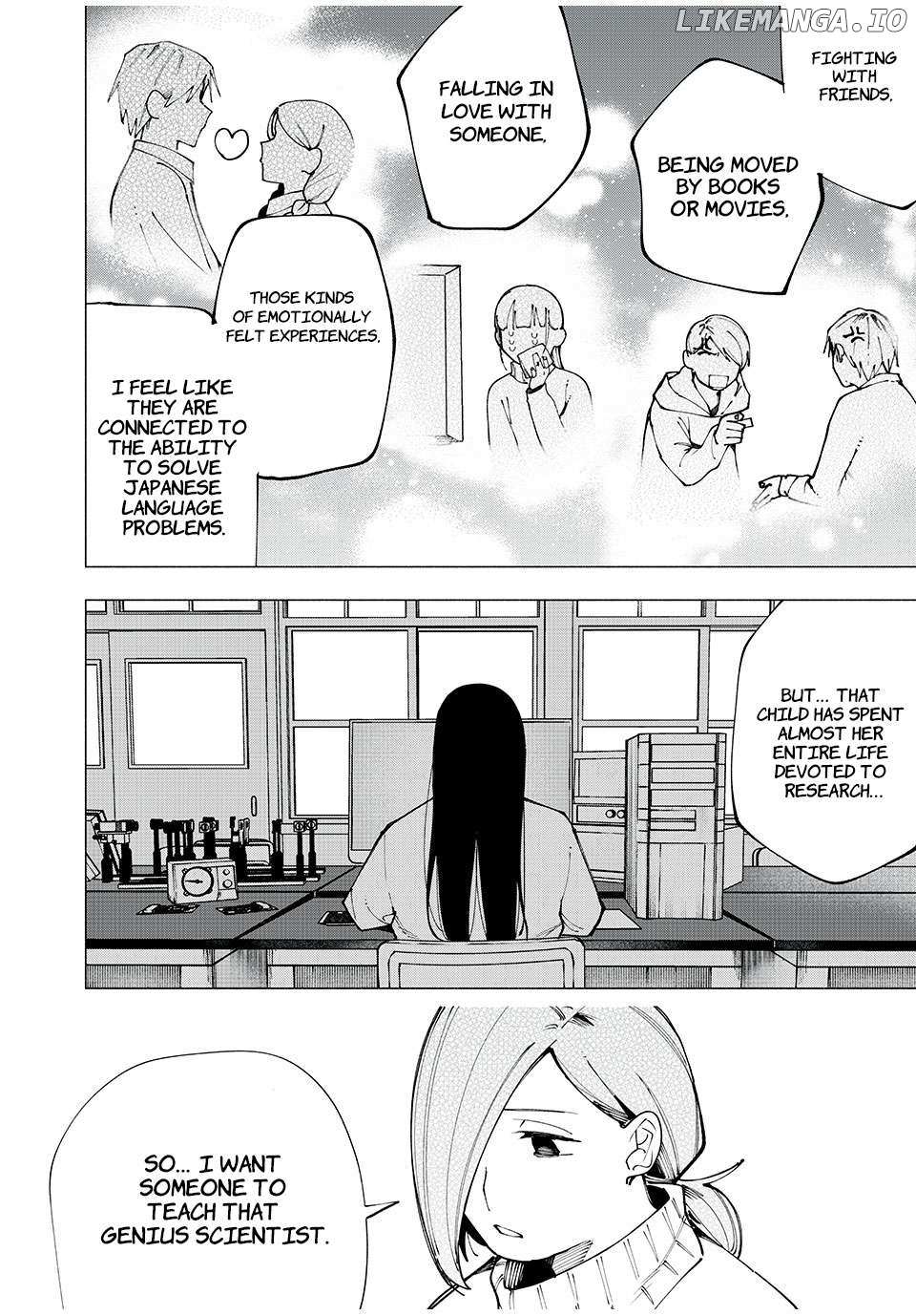 Read Yane no Shita no Artemis Manga Online