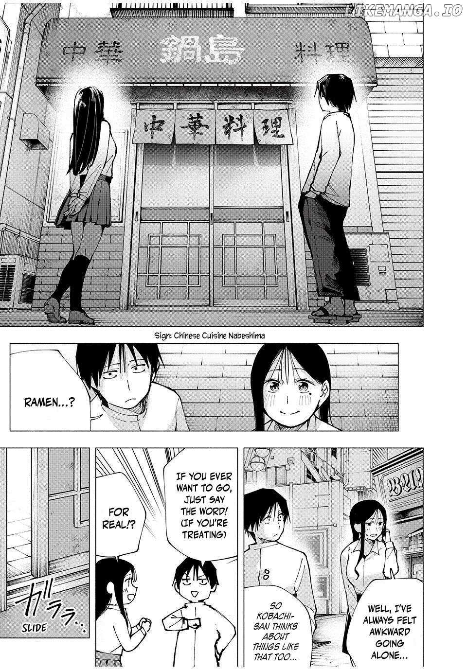 Read Yane no Shita no Artemis Manga Online